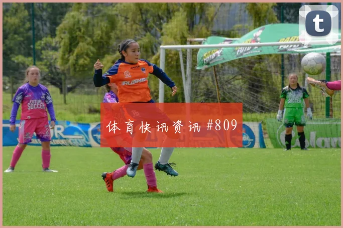 阿尔及利亚阿根廷小组赛战术分析